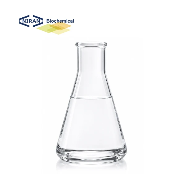 DMDM hydantoin